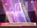 Ƶ轭Ӱ ȶ