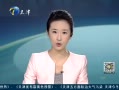 12㱨 ж ԤС