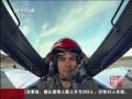 йš ͨF-16оҪ赹