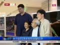 Ƶ-裺û ػﾶ