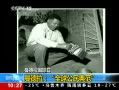 ֱ䡷  ȫ䷶