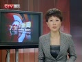 CQTVš Ϲڼƶ߻