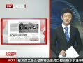 硷 ũƷֻ50