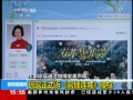 ֱ䡷 ͨ΢