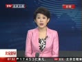 硷 繺Ʊ̰թ