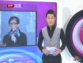Ƶ1030աÿ鲥ȫ