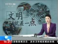 ֱ䡷 ˵ ĸ״
