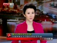  ձԱ£ȫĿѧں