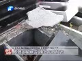 Ǳ빫Ĺ͵߹ǻҺ Ĺ绰:Ǯ
