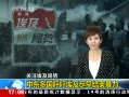 ֱ䡷 ж