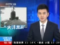 ֱ䡷 ԽϣڶǿС