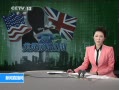 ֱ䡷 Ź˾û