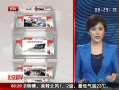 硷 ܿӵ绰