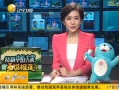 һʱ 20130818 ʾͽӦô