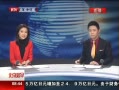 硷 ƻǷװ
