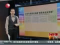  մ齨ʳƷȫ