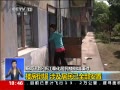 ͬע ¥ 漰ȫ