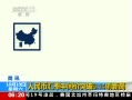 ¡ һмͻ6.14¸