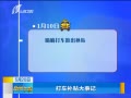 籨 򳵲¼