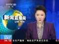 ֱ䡷 Ѹڰйǿ