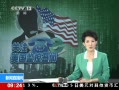 ֱ䡷 ί ޳ƾ˹ŵṩ