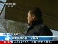 ֱ䡷 ʱ