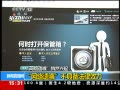 ֱ䡷  ߱Ч