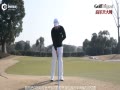 Ƶ-ʦڶ Ⱒ˳̴