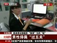 硷 ż