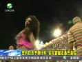 20֡ Լ񻶽ڵʱiƶߵɣͻʺ