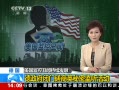 ֱ䡷 ŴӢܼ
