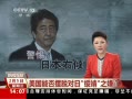 ֱ䡷 ܷѶ羸֮