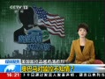 ֱ䡷 °Լز֪