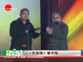 Ƶ12ȷ ߵƻ顱