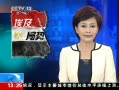 ֱ䡷 ¶֧ߺ