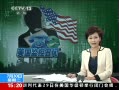 ֱ䡷 עس 齫ȡ