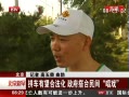 硷 ƴϷ ̨䳪Ϸ