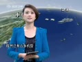 ֱ䡷 žΪβϷչ ɱսը