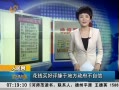 簲ɽ ǮԵڵط