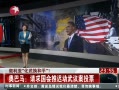 ߡ °Ƴٶ鰸ͶƱ