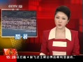 ֱ䡷 Լ¬Ϯ ƫͣ