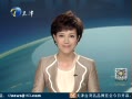 12㱨 2013 ̨Ʒ쿪Ļ
