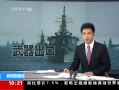 ֱ䡷 ձⶨԭ