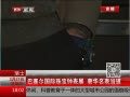 ߷塷 鱦ӱչݻ