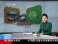 ֱ䡷 û ϵͳ̱