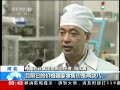 ֱ䡷 ߵ ҩΪγϡȱԴ