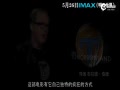 ƵIMAX 桶硷ؼ