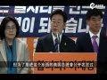 韩国总统候选人：撤销部署萨德是唯一出路