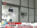ӽ硷 Ů ¾30