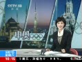 ֱ䡷 2020˻賿 ˹̹ɫʷų
